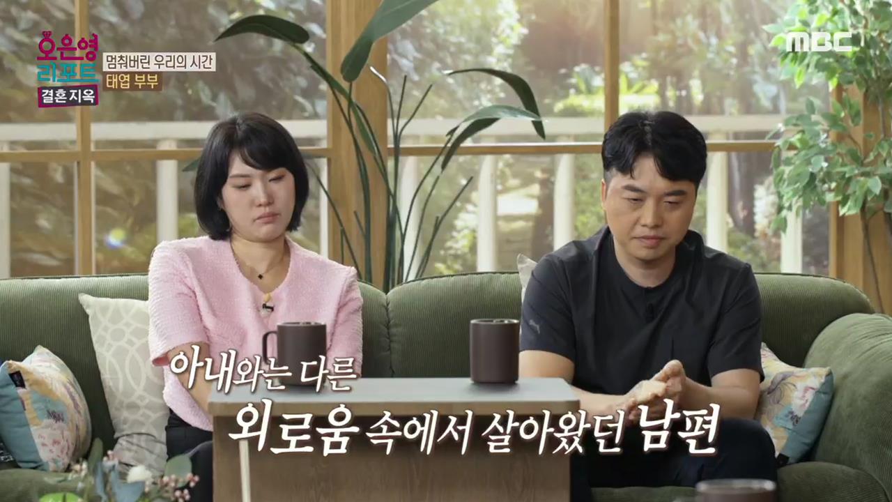 플레이어