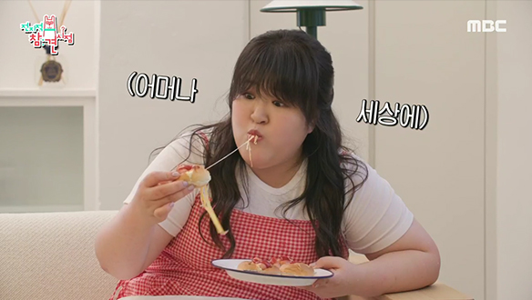 아버지의 향기가 느껴지는 최다니엘🤣 클립 이미지