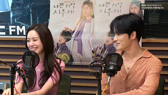 안영미의 간당간당 with 김재중, 진세연 (나쁜 기억 지우개)