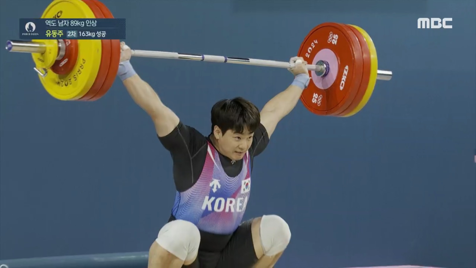 태권도 준결승 여 -67kg, 남 -80kg / 역도 남자 89kg 결승 이미지