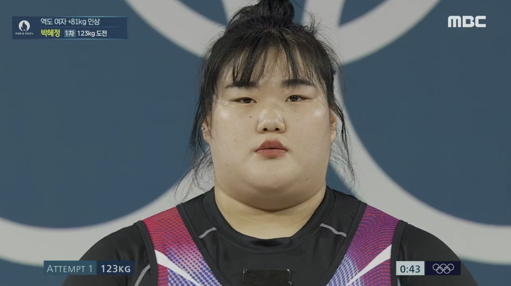 역도 여자 +81kg / 근대 5종 결승 여자 개인 이미지