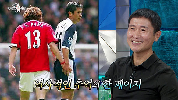 [선공개] 이영표X박지성, 팬들 심장 뛰게 한 순간 포착된 레전드 장면 비하인드🤗⚽ 클립