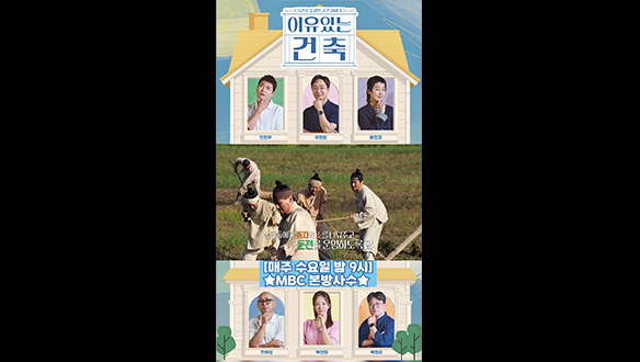 [쇼츠] 수원하면 갈비가 유명한 이유는?! 클립