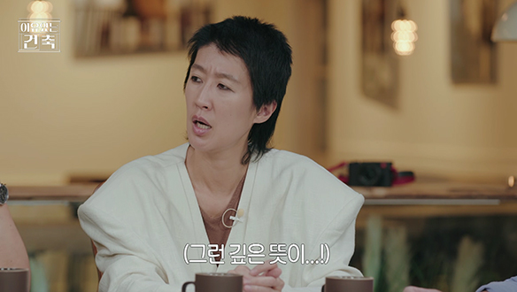 [선공개] 알면 알수록 신기한 수원 화성 건축 과정! 클립