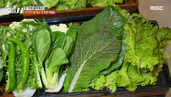 1. 건물주 부부의 정성이 담긴 쌈밥 <br>2. 매일 밤, 별이 쏟아지는 집에 사는 부부 <br>3. 장마 끝! 유리창 청소 전문가의 하루 <br>4. 여유로움이 느껴지는 미국 텍사스의 여름 일상