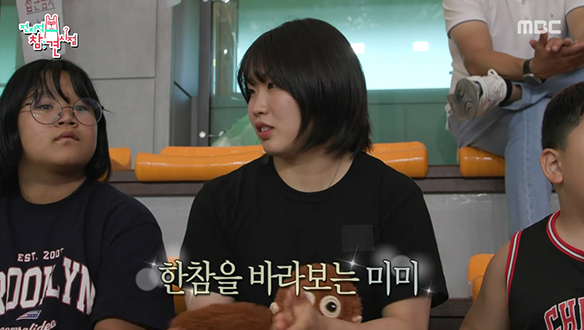 덱스♥쎈동 트레이너 & 허미미♥김정훈 감독