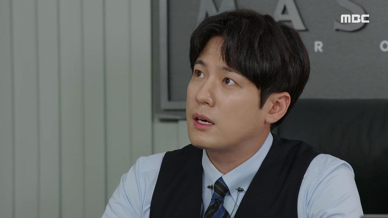 용감무쌍 용수정 90회