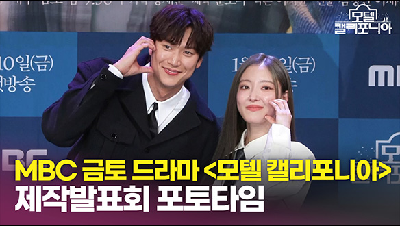 우영모텔 이미지