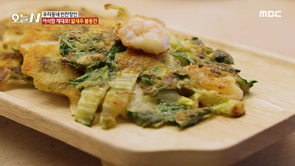 1. 한식 셰프가 만드는 프리미엄 반찬 <br>2. 극강의 부드러움! 카스텔라 동파육 <br>3. 70대 정원사의 인생이 담긴 제주정원 <br>4. 50kg 감량! 가수 라윤경의 건강 비법은?