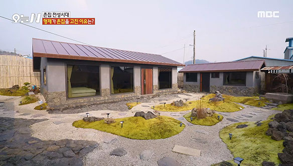 1. 새내기 트로트 가수 사위와 베테랑 장모님 <br>2. 짜장면 한 그릇이 단돈 3,500원! <br>3. 형제가 50년 넘은 촌집을 고친 이유는? <br>4. 온 가족이 함께 만드는 씨앗 호떡