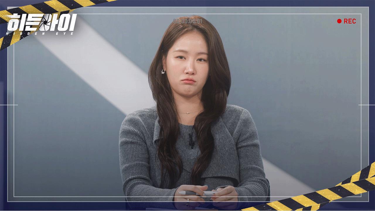 식당에서 쓰러진 남성 앞에 혜성처럼 나타난 두 남녀 | 18회 | 히든아이 | 만나면 좋은 친구 MBC 히든아이 | 만나면 좋은 친구 MBC
