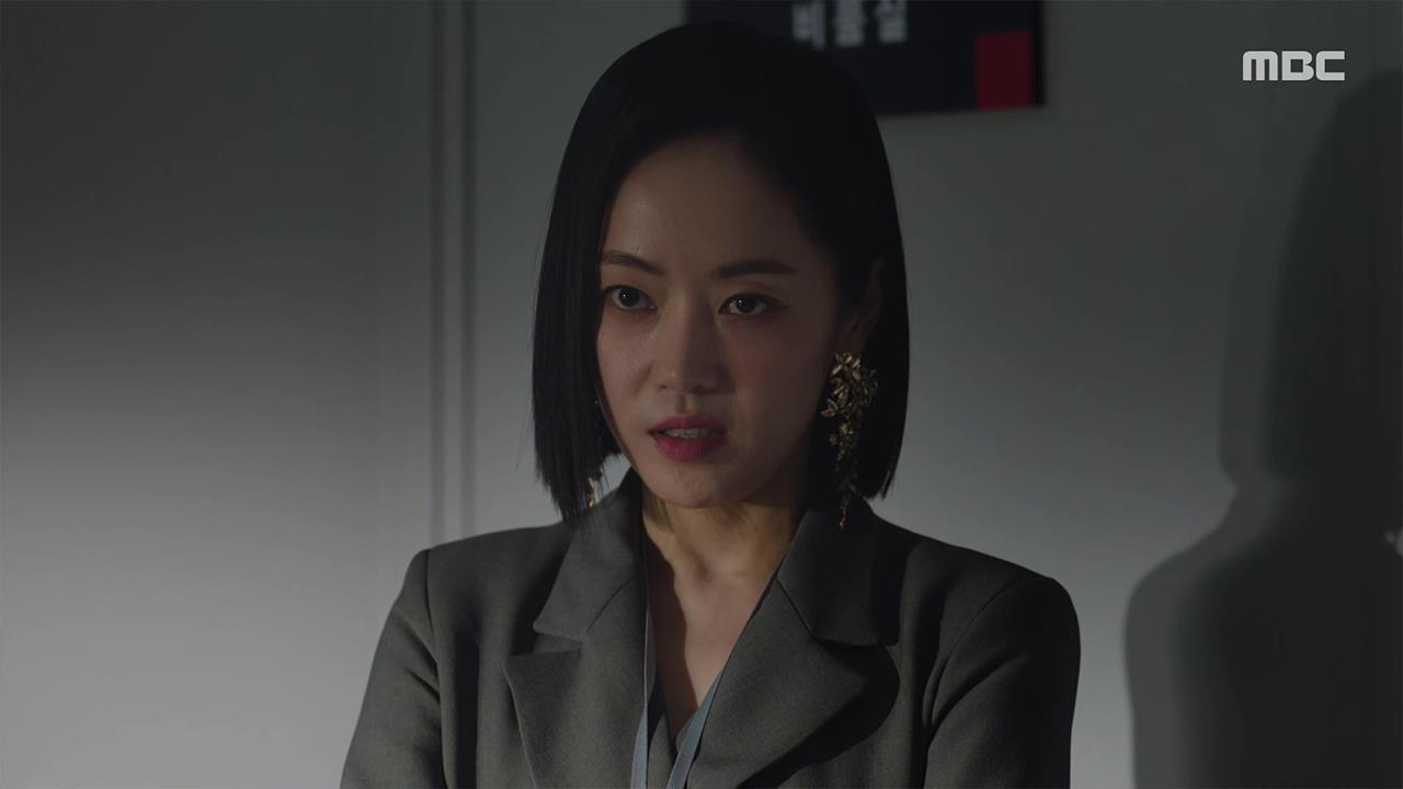태양을 삼킨 여자  83회