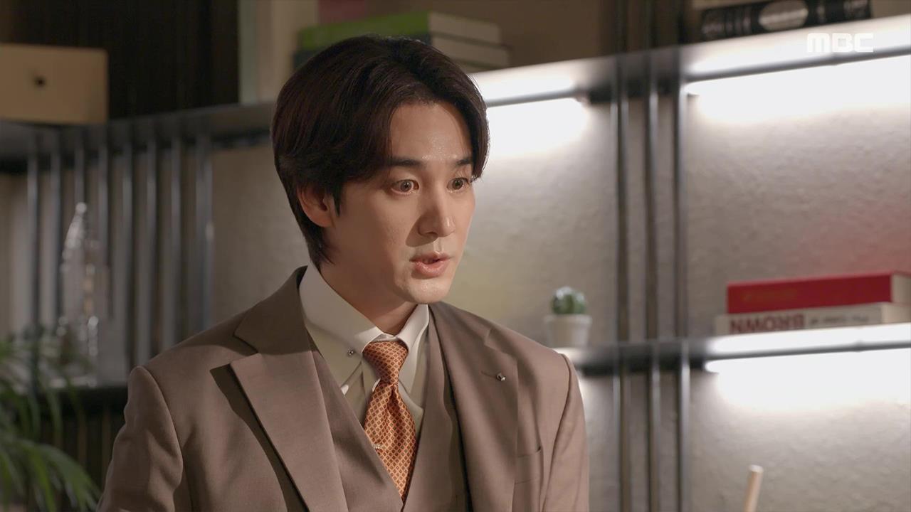 태양을 삼킨 여자  84회