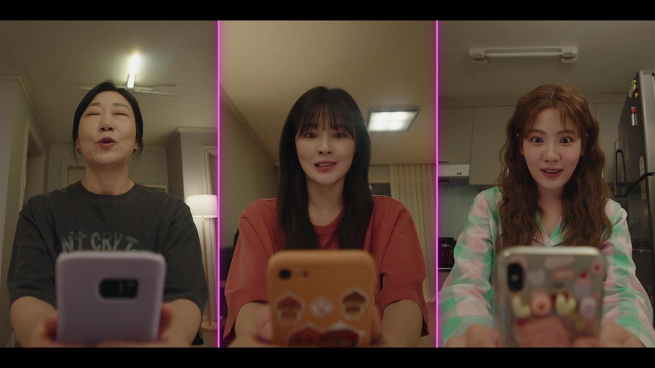 달까지 가자 7회