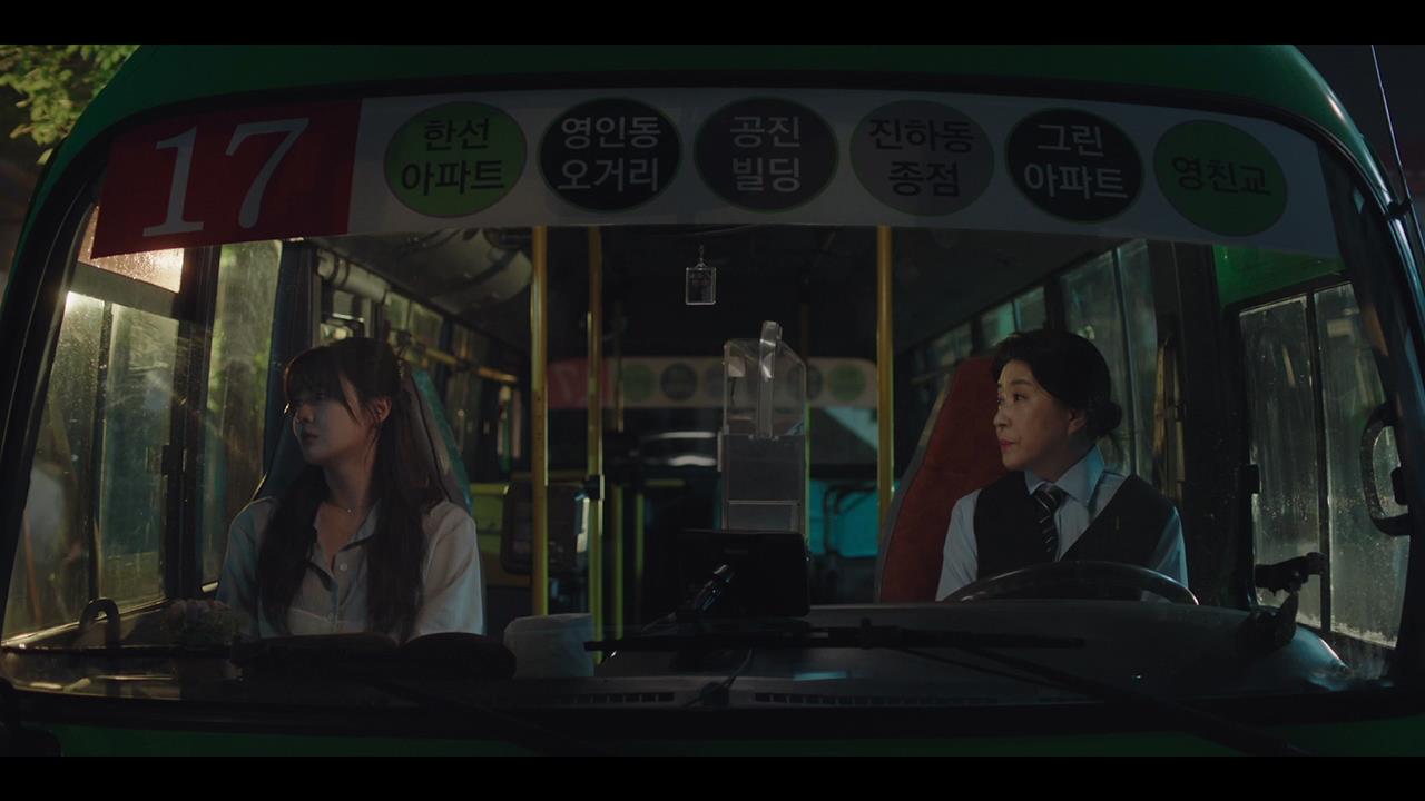 달까지 가자 8회