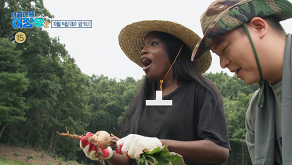 [선공개] 카니와 함께 막장 드라마(?) 속 순무 뽑기 대현장 속으로👩🏻‍🌾