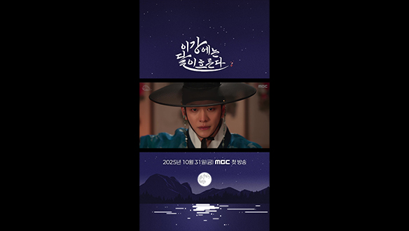 [쇼츠] 강태오vs진구 클립