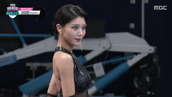 2025 추석특집 아이돌스타 선수권대회 2부