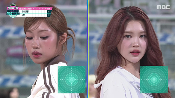 2025 추석특집 아이돌스타 선수권대회 3부