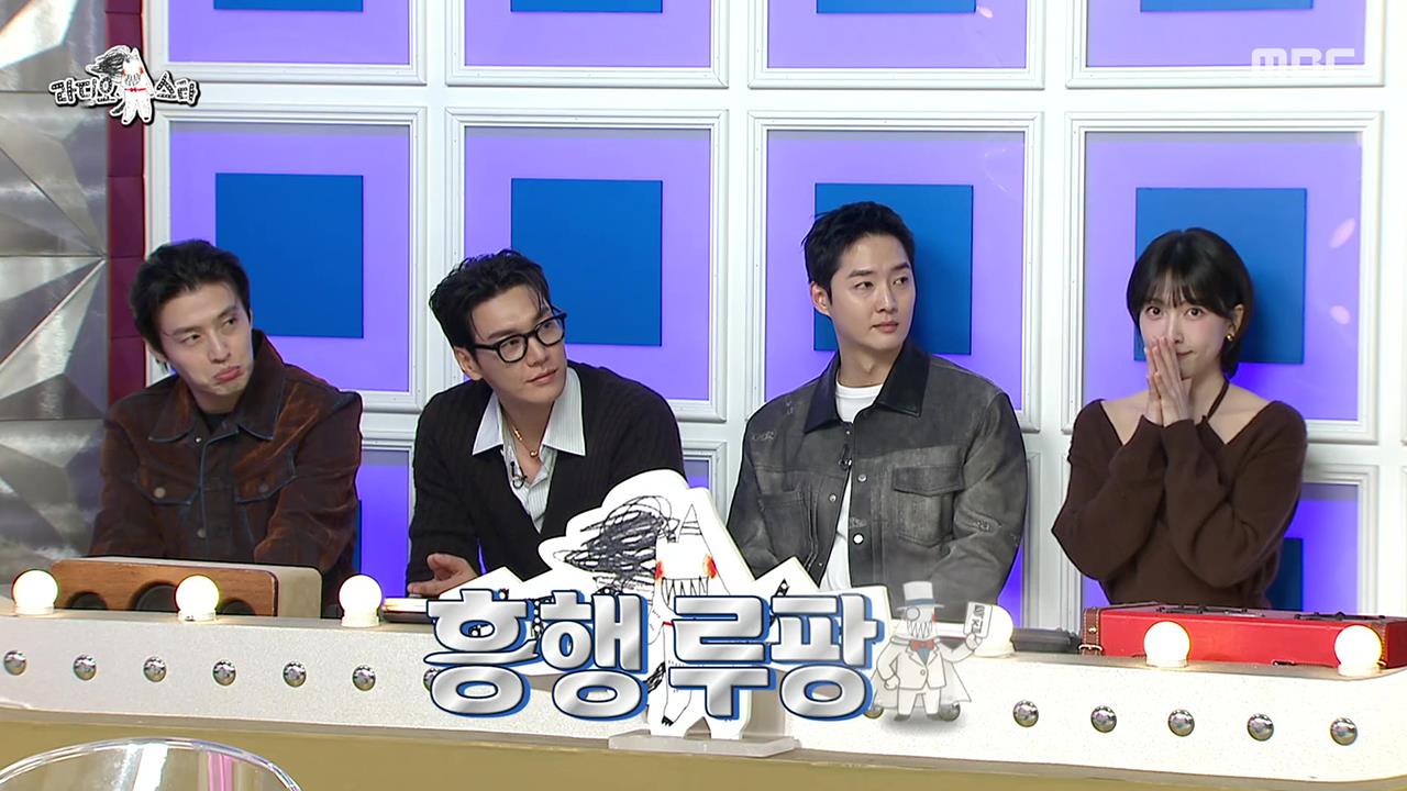 플레이어
