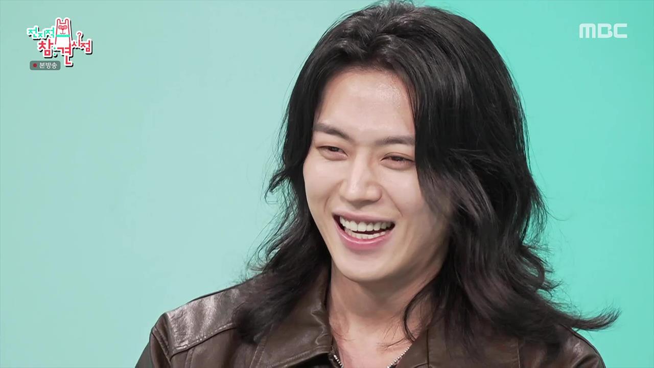 전지적 참견 시점 369회 회차 이미지