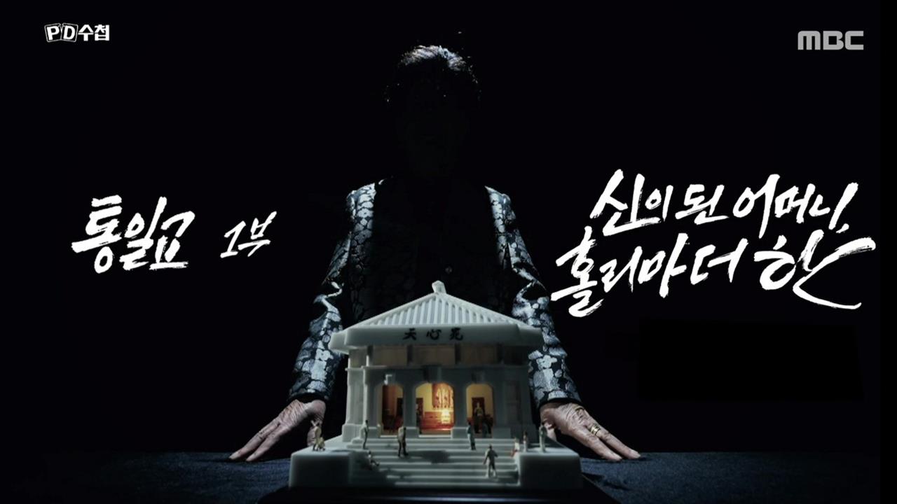 플레이어