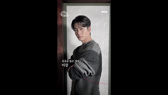 [쇼츠] 홍연에 대하여 클립