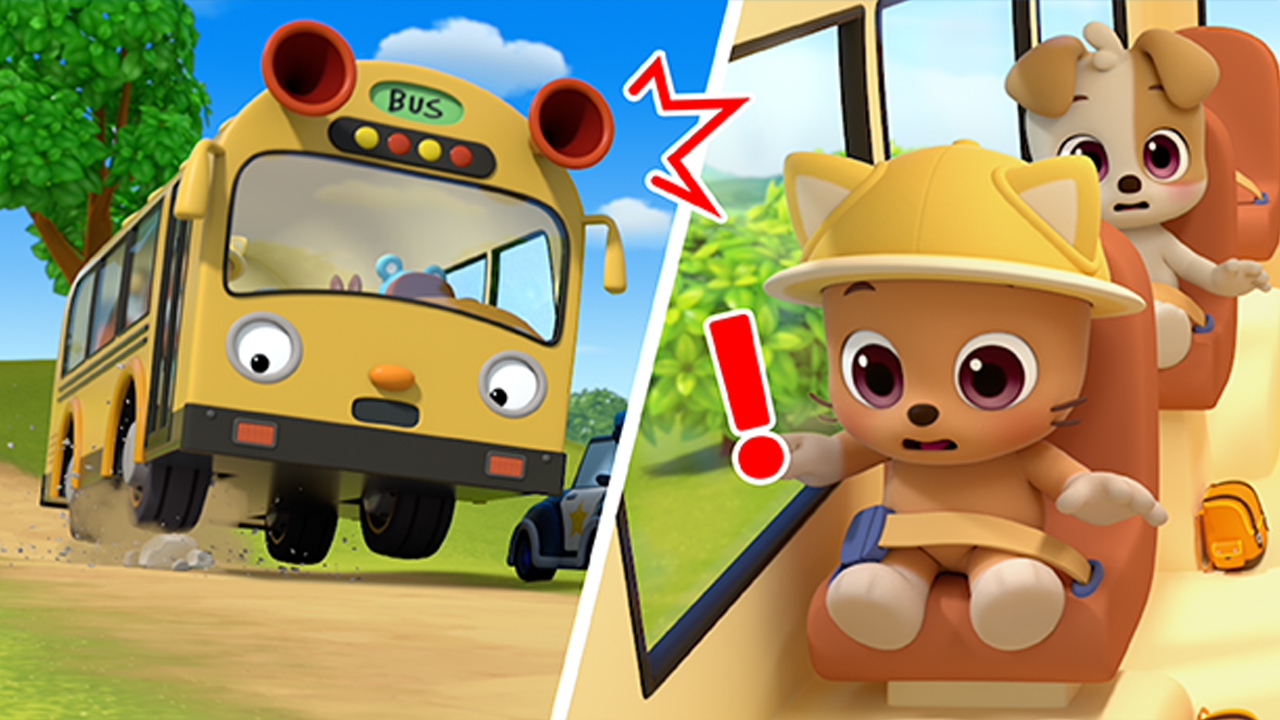 교통질서를 배워요, 삐뽀삐뽀 구급차, 아무나 따라가면 안 돼요