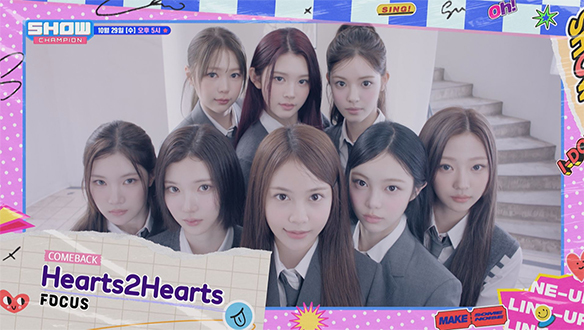 Show Champion (쇼 챔피언) - Xdinary Heroes Hearts2Hearts