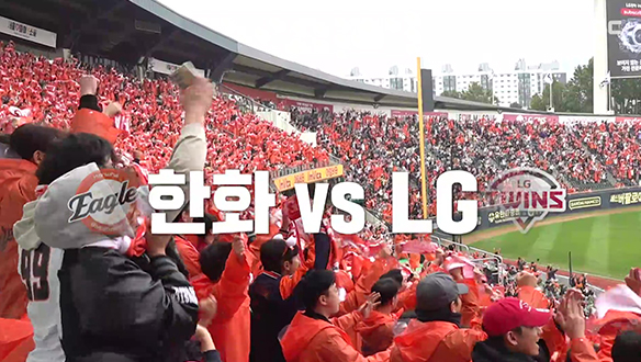 웰컴 투 스포츠 38회