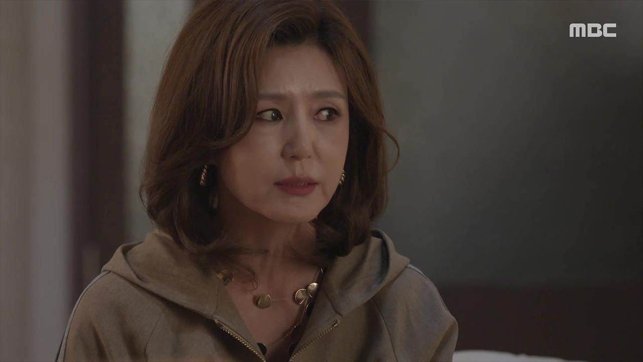 태양을 삼킨 여자  96회
