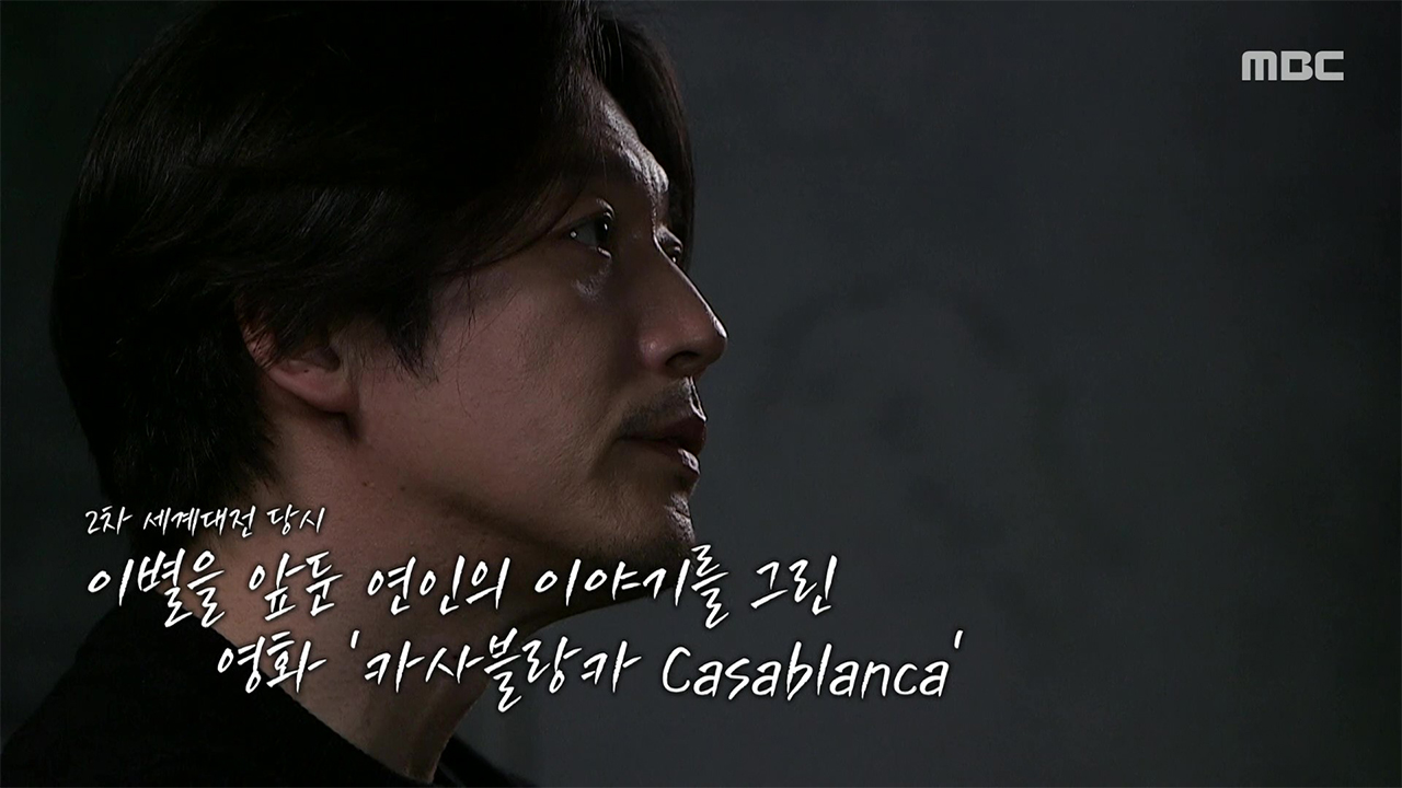 살아있는 전설, 신화의 마지막 페이지는 암이었다