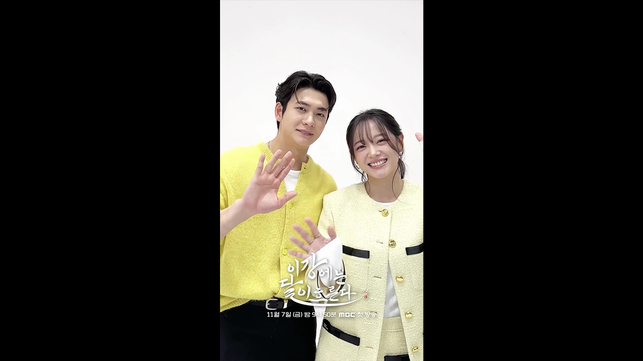 [쇼츠] 달이는 늘 이겨 클립