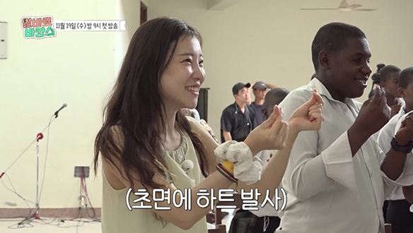 [캐릭터 티저] 김아영 클립