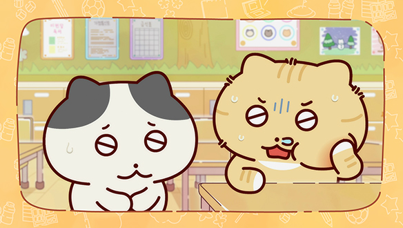 상장, 칭찬, 충치