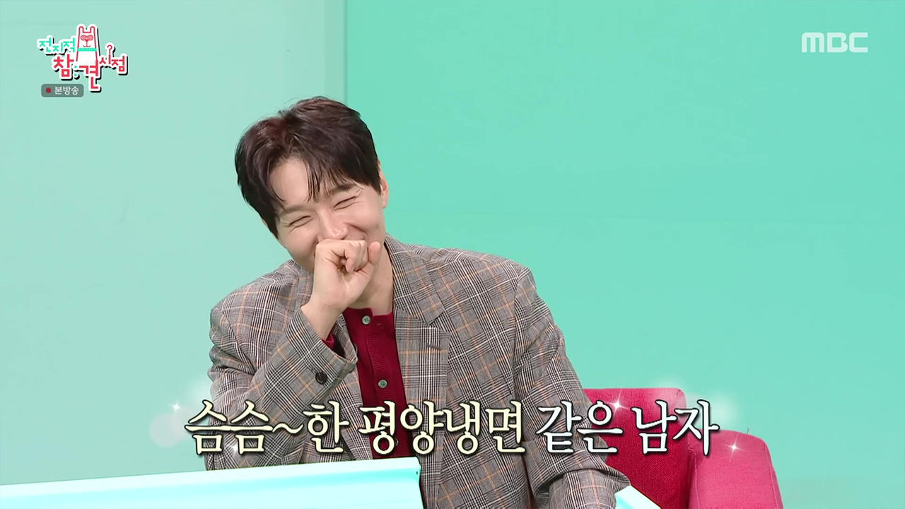 지현우♥김병성 매니저 & 윤남노♥김태엽, 김건우 셰프