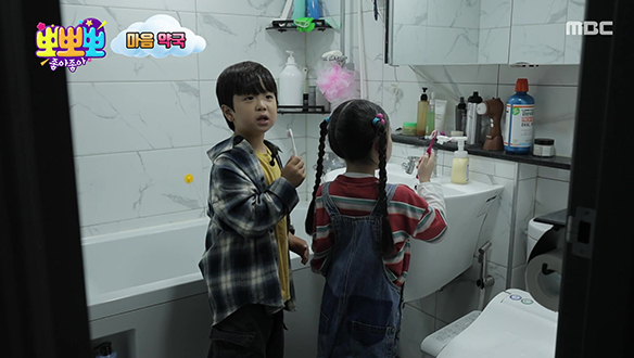 1. 이 닦기 때문에 <br>2. 페트병 세우기 <br>3. 억새