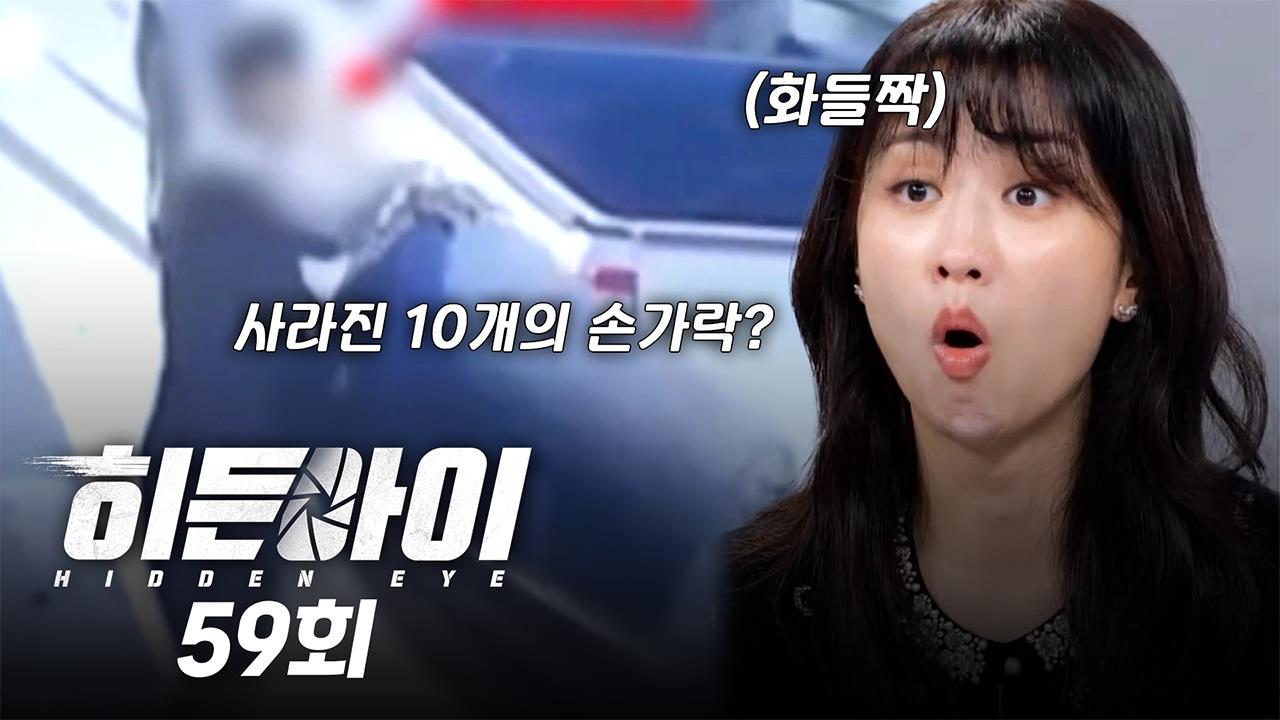 플레이어