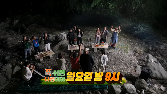 사상 초유! JYP 사단의 무인도 콘서트 대공개♥ 모두 함께 떼창하는 감동의 무대 속으로!