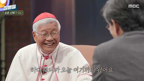 질문들 10회 - 유흥식 라자로 추기경