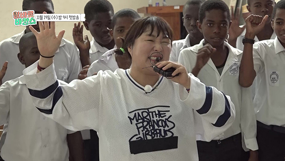 알바즈&학생들의 콜라보 무대!  ♬ 햄부기 - SEXY FOOD ♬ 클립