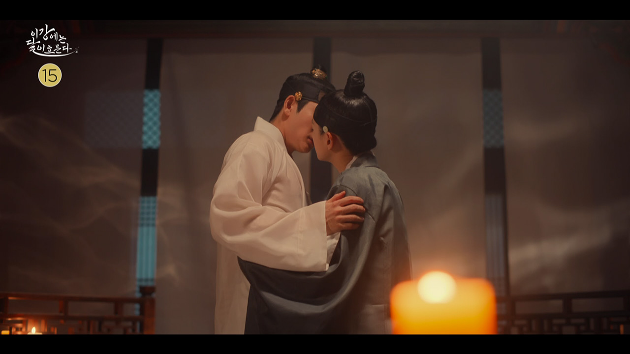 이강에는 달이 흐른다 5회 예고