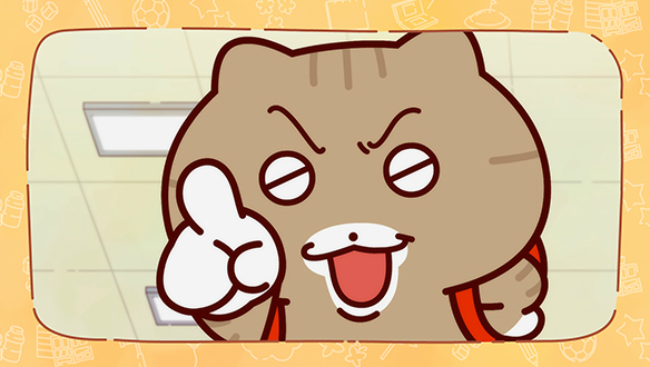 몰래 과자먹기, 집 가는 길, 자전거