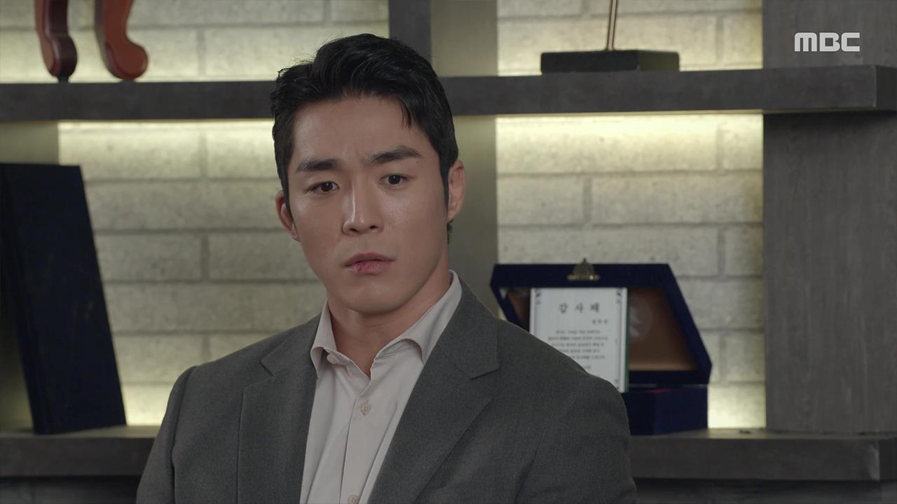 태양을 삼킨 여자  107회