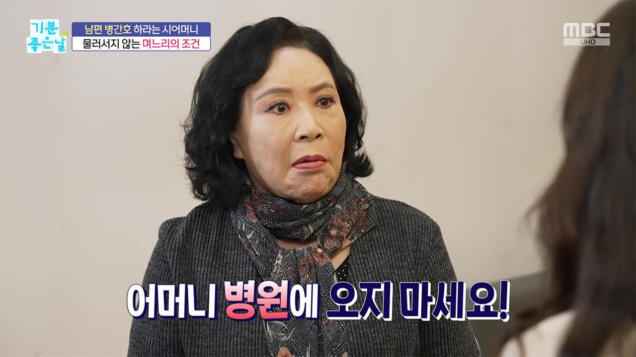 플레이어