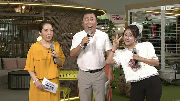 MBC 특별생방송 중소기업&소상공인에게 희망을!