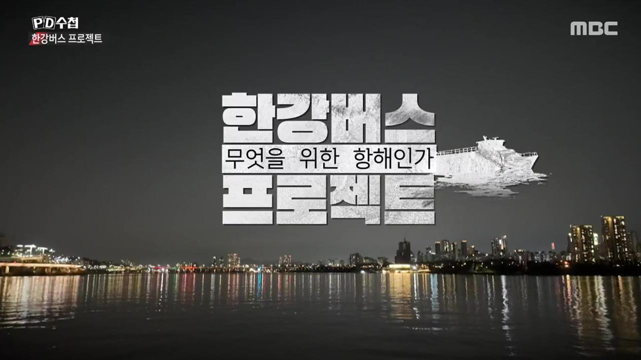 플레이어
