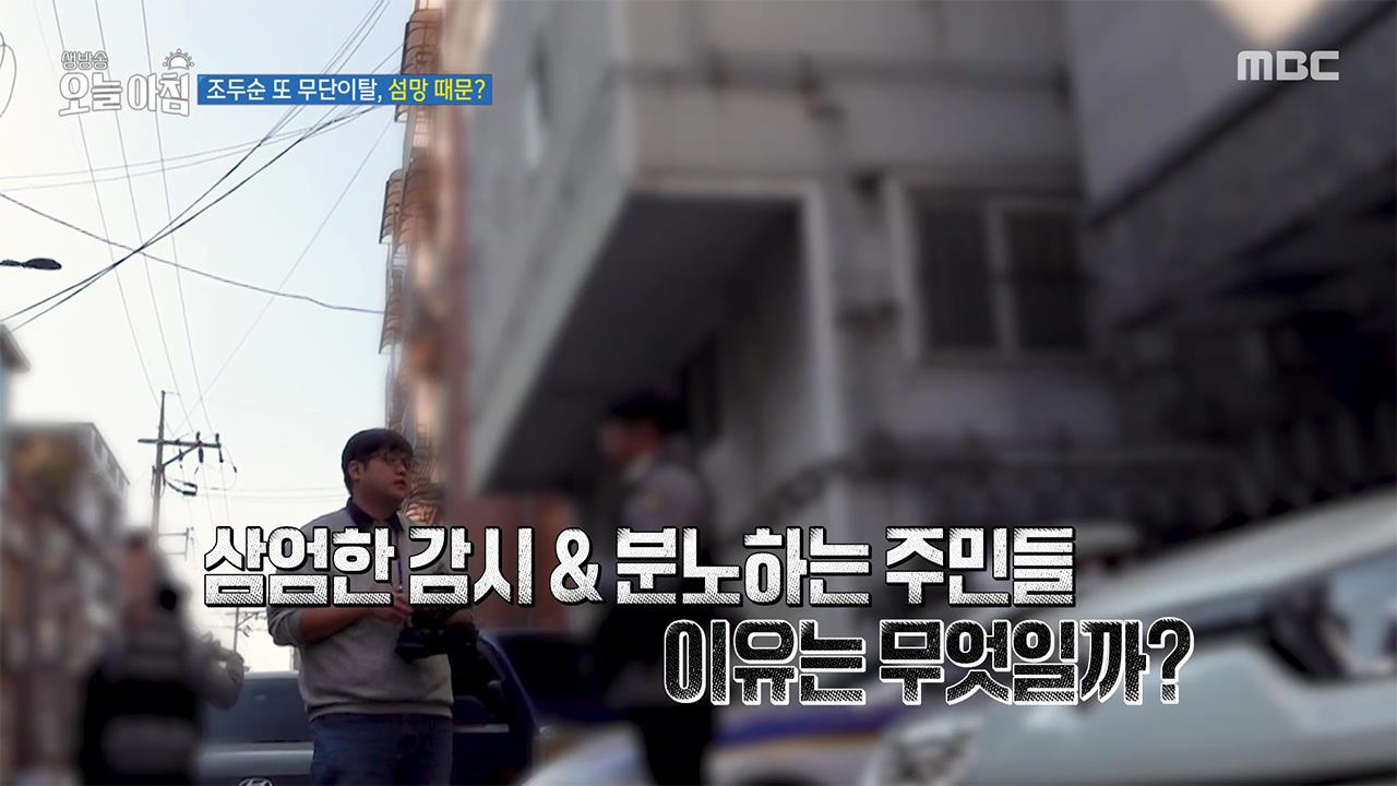 플레이어