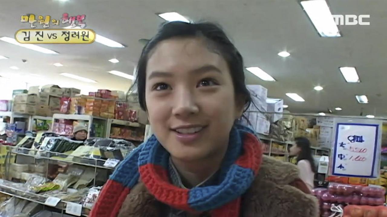 플레이어