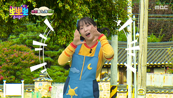 1. 꿈 때문에 <br>2. 공 튕기기 <br>3. 방아깨비